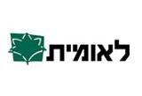 Больничная касса "Леумит" Больничная касса "Леумит"